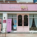 헤어살롱 예나