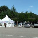 거송주유소 이미지