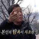 스펀슈가 이미지