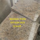 싼타골드