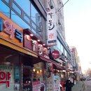 자애약국 이미지