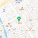 뚜레쥬르 수월점