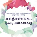 크리에이티브노드 네이버블로그