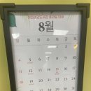 여의샛강도서관 이미지