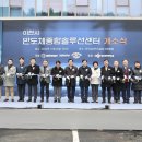 이천인력 이미지