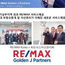 제이파트너스 이미지