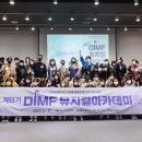 국제문화예술아카데미 이미지