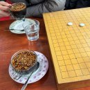 신(辛)청진동해장국 | 2월의 광주와 담양