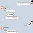 릴스필라테스&번지 | 운동 겸 취미 시작