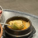 일산고기독불장군 | 백석역 맛집 고기집 독불장군, 제주 꼬들살이 맛있는 일산 고기집 후기