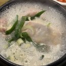 무교삼계탕 이미지