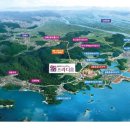 박인석공인중개사사무소 이미지