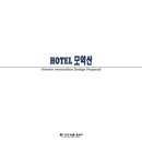 제이디리뉴얼 이미지