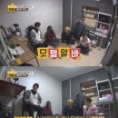 샘모텔 이미지