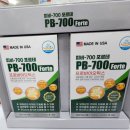 현대메디칼약국 이미지