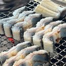 섬진강민물장어 이미지