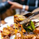 구구찜닭 이미지