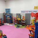 프레리 키즈카페 이미지