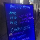해민수산 이미지