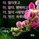 인생은 기세