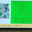 교육농장발전소