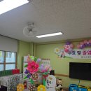 대서초병설 이미지