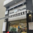 케이마트 평내 이미지