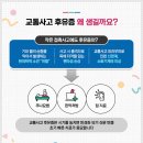 중산한의원 이미지