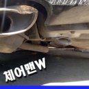 정남제일공업사 이미지