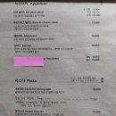 식연 이미지