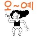 대동세탁전문점 이미지