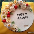 젬마의원 이미지