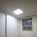 투인방