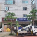 미성광고기획 이미지
