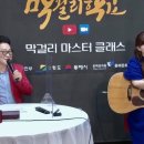 샘이깊은물 이미지