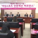 위드유 스포츠 이미지