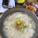 정성수제비 이미지