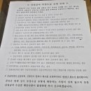 부산동부고용센터 네이버블로그