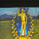 강변스크린 골프 | 스크린파크골프대회참가 강변역 현대프라임프라자 4층 GTR스크린파크골프장에서 초보의 &#39;알바트로스...