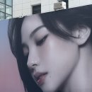 개이득뽑기방 | 성수 무신사 뷰티 팝업스토어 사전예약 후기