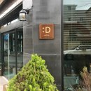 희 커피숍 이미지