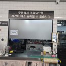 라향 - 서구 관저남로25번길 23-38 | 불향 가득한 관저동 라향 해물짬뽕, 차돌짬뽕 솔직 후기