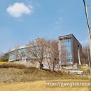 어린이도서관 | 설악도서관 가평군도서관 아동자료실, 가평 어린이도서관 이용 후기