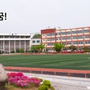대원고등학교 한국공보뉴스