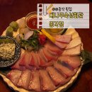 세븐일레븐 부천문화회관점 | 종각 횟집 대나무숙성회관 종각점 방어회 먹고 청계천 데이트