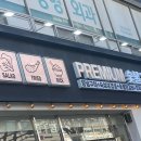 고기싸롱부천송내점 이미지