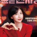 명륜진사갈비 수원인계점