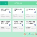 엠브레인 이미지