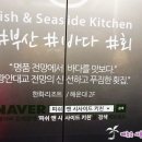 (주)앤시앤 네이버블로그