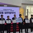 부산수학문화관 이미지